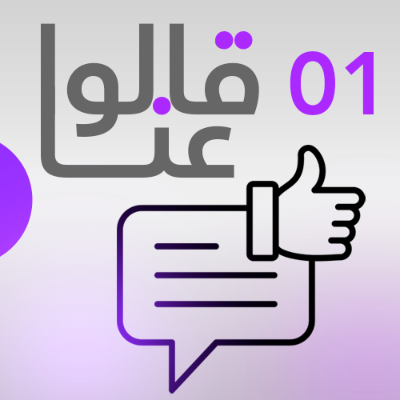 أ / _________________________