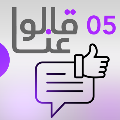 أ / _______________