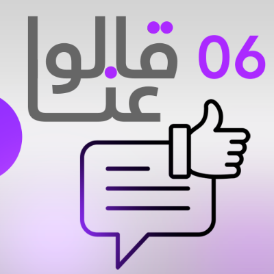 أ /____________________