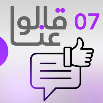 أ / _________________
